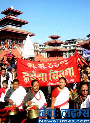 Nepal Samvat and Mhapuja are not the same