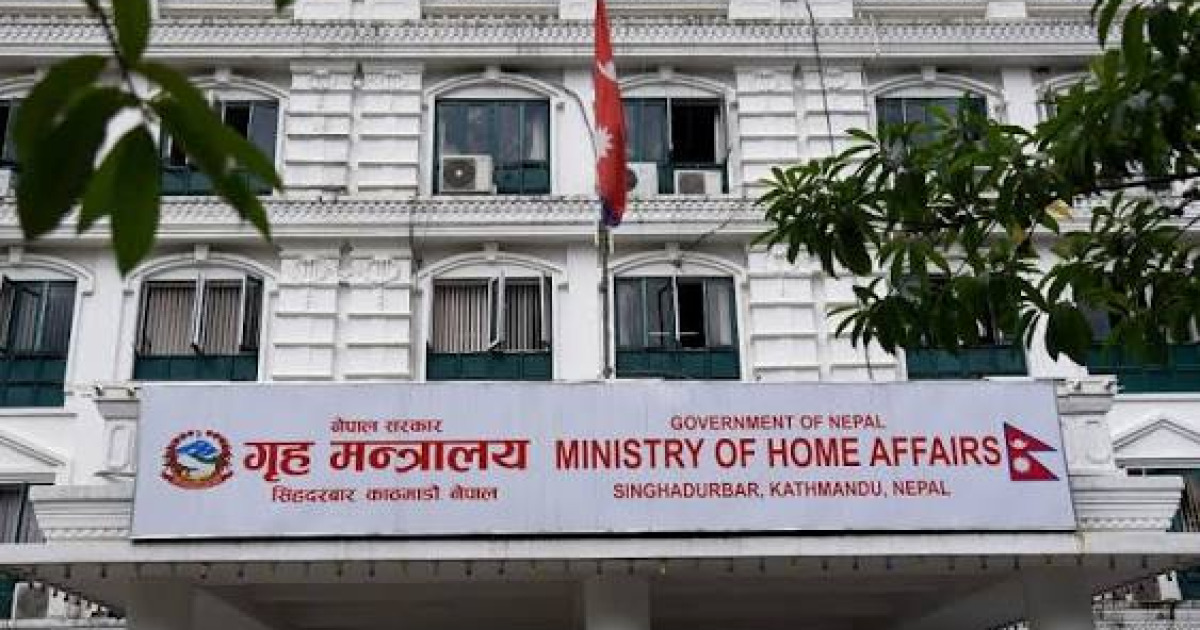 सरकारले २५ प्रकारका सेवालाई ‘अत्यावश्यक सेवा’ घोषणा गर्‍यो, हडताल गर्न नपाइने