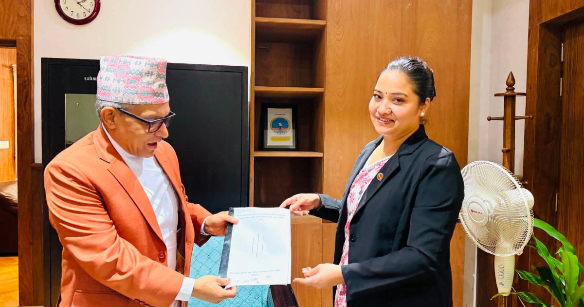 सहकारी ठगी मुद्दाको छिटो सुनुवाइका लागि समर्पित इजलास गठन गर्न सरकारको प्रस्ताव