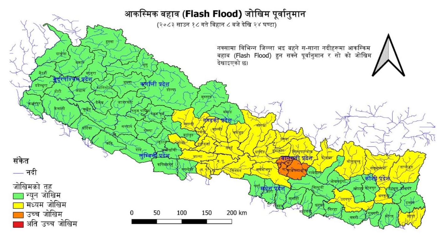 काठमाडौं उपत्यकामा आकस्मिक बाढीको उच्च जोखिम