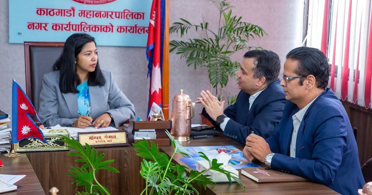 टेकुको बायोग्यास प्लान्ट सञ्चालनमा ल्याउन काठमाडौं महानगर र वैकल्पिक ऊर्जा प्रवर्द्धन केन्द्रबीच सम्झौता