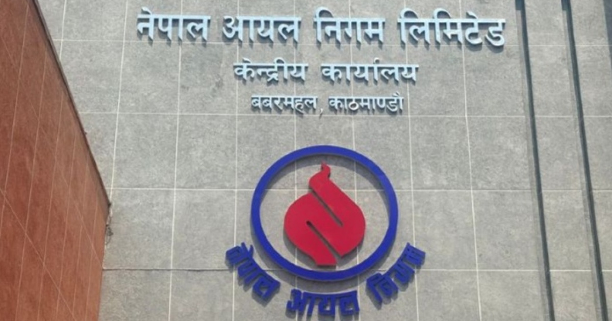 ग्यास अभाव तत्काल अन्त्य गर्न अखिल नेपाल महिला संगठन र कुलमान घिसिङको माग